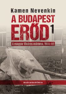 The front cover of A Budapest erod volume 1 by Kamen Nevenkin.