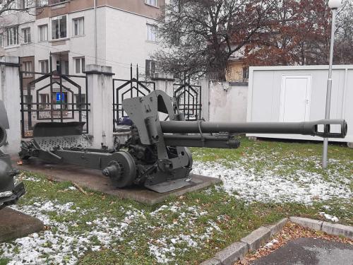 10.5 cm German howitzer