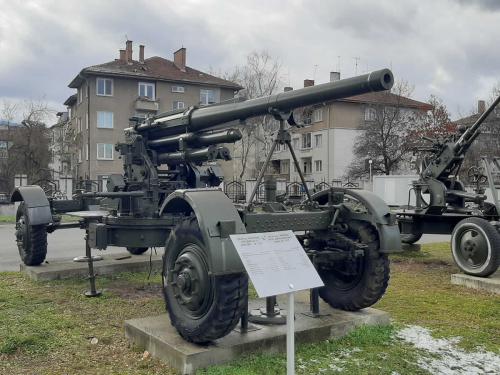 Skoad 1937 AA gun